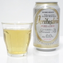 パナバック　ヴェリタスブロイ(ノンアルコールビール)330ml