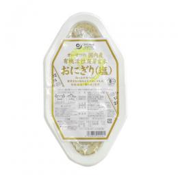 オーサワジャパン　オーサワの国産有機発芽玄米おにぎり(塩)　90g×2