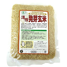 オーサワジャパン　活性発芽玄米　500g