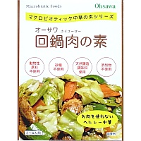 オーサワジャパン　回鍋肉の素　100g(名古屋店限定取扱)