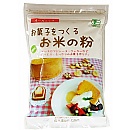 桜井食品　オーガニック　お菓子を作るお米の粉　250g