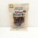 半澤鶏卵　無添加チキンジャーキー　40g