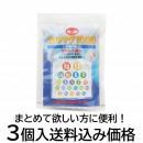 ※ネコポス発送※海の精　カルマグ1000(1g×10)3個パック