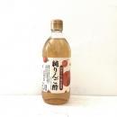 内堀醸造　純りんご酢　500ml