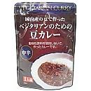 桜井食品　ベジタリアンのための豆カレー　中辛　200g