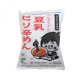 桜井食品　ベジタリアンの豆乳ピリ辛めん　138g