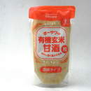 オーサワジャパン　オーサワの有機玄米甘酒(粒)　250g