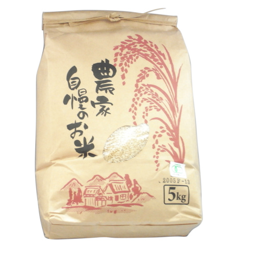 生産者大竹さん　有機JAS認証コシヒカリ　玄米5kg