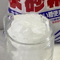 藤田氷糖　氷砂糖　1kg