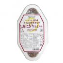 オーサワジャパン　オーサワの国内産有機活性発芽玄米おにぎり (小豆入り)　90g×2