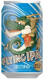 エチゴビール　FLYING　IPA　350ml
