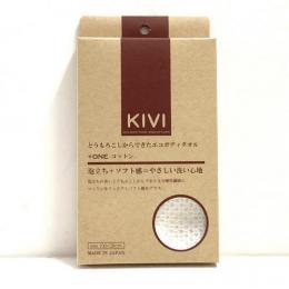 豊栄工業　KIVIボディタオル　コットン　100×28cm