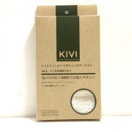 豊栄工業　KIVIボディタオル　ポリ乳酸　100×28cm