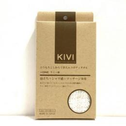 豊栄工業　KIVIボディタオル　ラミー麻　100×28cm