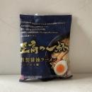 桜井食品　至高の一杯　謹製醬油ラーメン125g