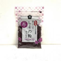 ムソー　しその粉ふりかけ　40g