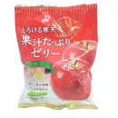 片山食品　果汁たっぷりりんごゼリー　26g×8個【夏季限定6月-7月末】