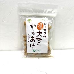 オーサワの玄米粉入り大豆からあげ　80g