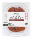 オーサワジャパン　オーサワのヴィーガンキムチ　250g