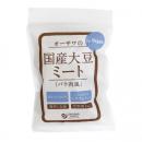 オーサワジャパン　オーサワの国産大豆ミート(バラ肉風)　80g