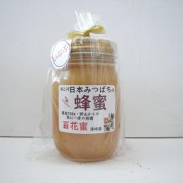 清峰園　奥三河の日本みつばち蜂蜜　500g