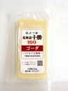 よつ葉　　北海道十勝100　ゴーダチーズ　100g