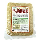 オーサワジャパン　活性発芽玄米　500g