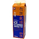 オキノ　アイスコーヒー 有糖　1000ml　【夏季限定:5月～9月】