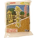 加藤農園　発芽玄米　1kg